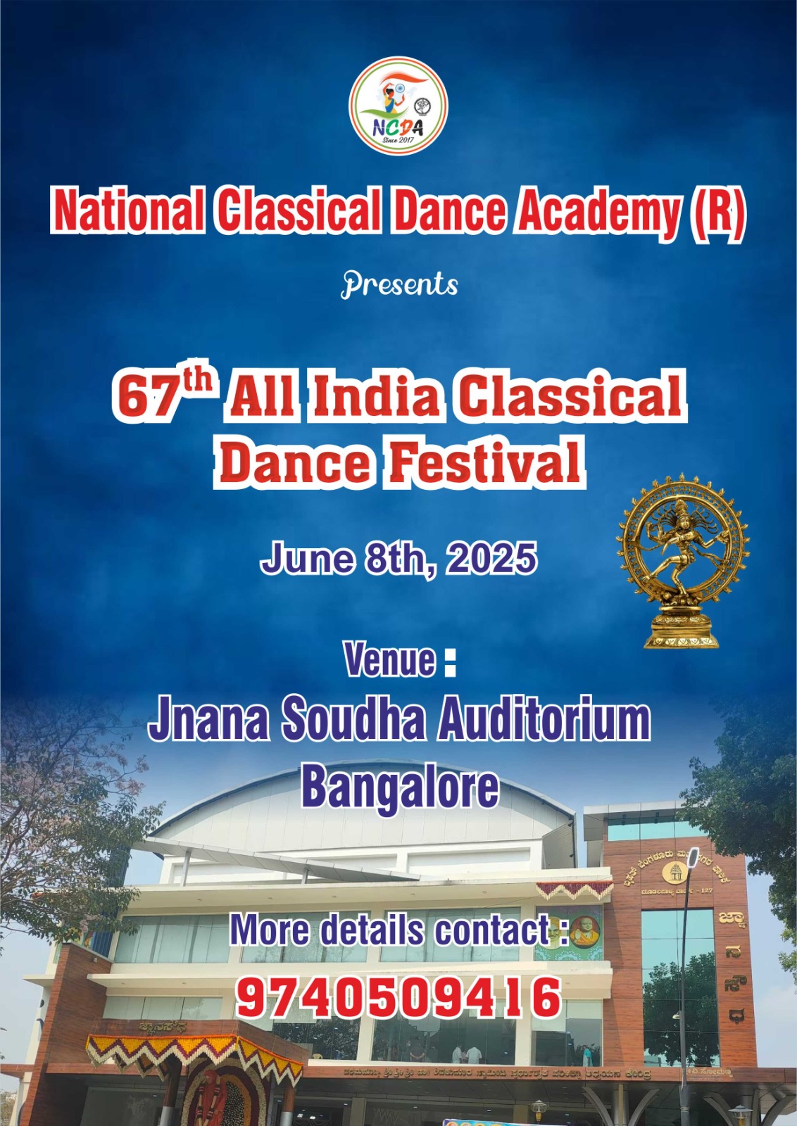 66th Dance Festival