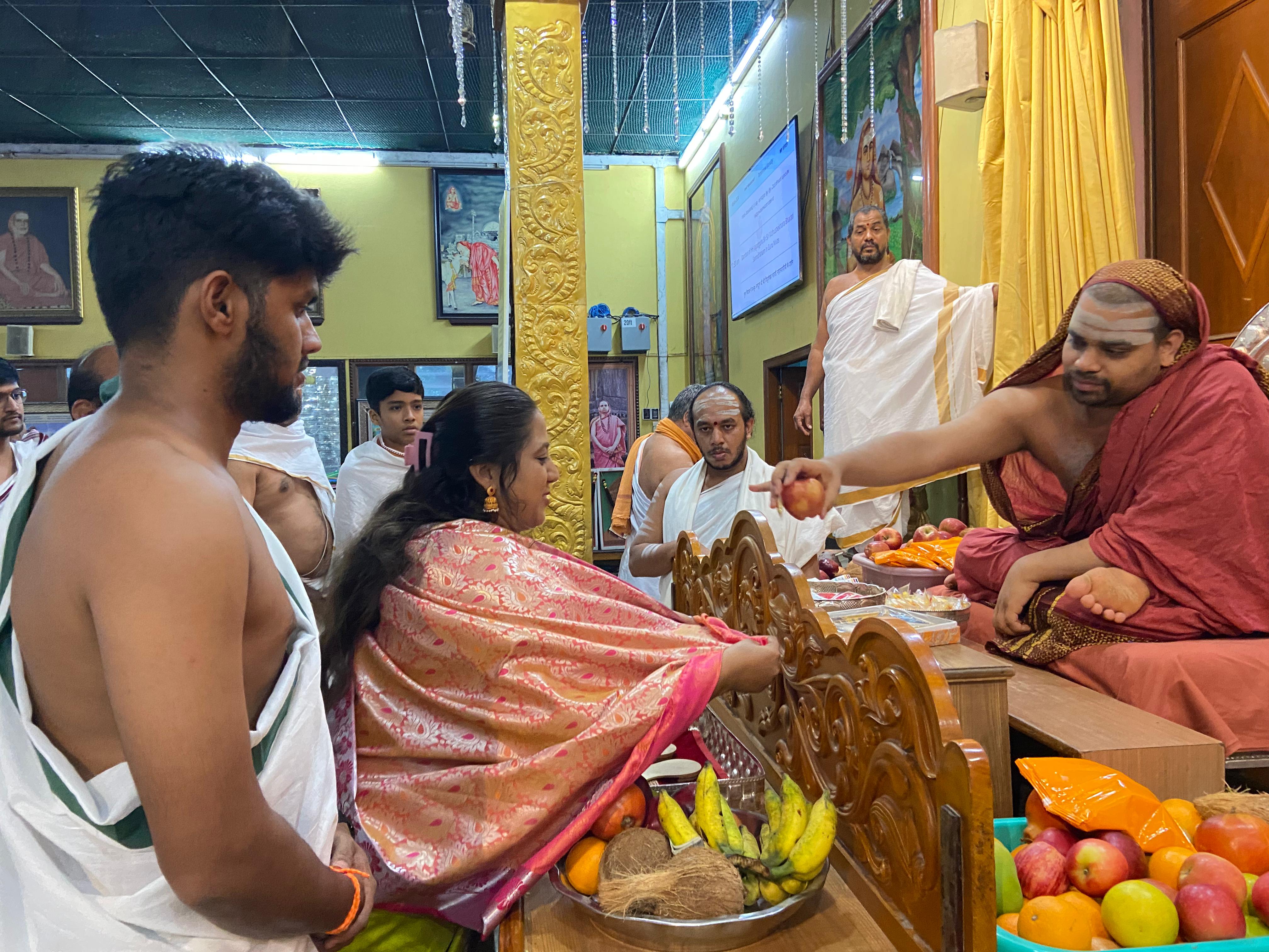 Swamiji